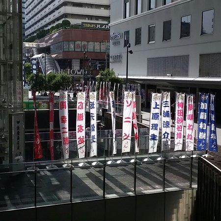 Shin Kabukiza Theatre